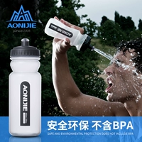 Onijie chạy chai thể thao 600ml chai nước ngoài trời chai nước ấm đun nước marathon thể dục cưỡi 	bình nước thể thao gym