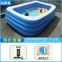 [Уменьшение] 3,18 метра от четырех -слойных характеристик специального пакета толстые