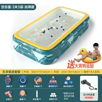 3M и 3 -Layer+наслаждайтесь пакетом [Wired Flash Charge] [Spot Fast Hair]