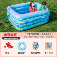 Чрезвычайно толстый 1,5 -метровый четырехслойный [электрический насосный пакет]