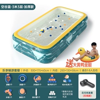 3M и 3 -Layer+наслаждайтесь пакетом [Беспроводная флэш -заряд] [Spot Quick Hair]