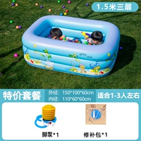 Модель деятельности 1,5 метра три -слоя [Специальный пакет] Десять тысяч человек сражаются за группы