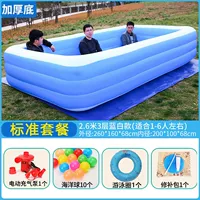 2,6 метра трехслойных стандартных характеристик упаковки толстых