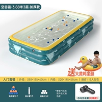 3,88 метра 3 -Layer+входной пакет [Беспроводная зарядка вспышки] (спонсор -в секундах)