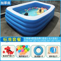 [Уменьшение] 3,18 метра от четырех стандартных характеристик упаковки толстых