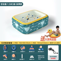 1,5 метра 3 -слоя+наслаждайтесь пакетом [проводная зарядка вспышки] [Spot Speed ​​Hair]