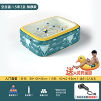 1,5 метра 3 -Layer+входной пакет [проводная зарядка флэш -флэшта] [Spot Speed ​​Hair]