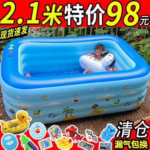 Детский надувной дорожный бассейн для домашнего использования для взрослых, детская ванна для ванны, увеличенная толщина