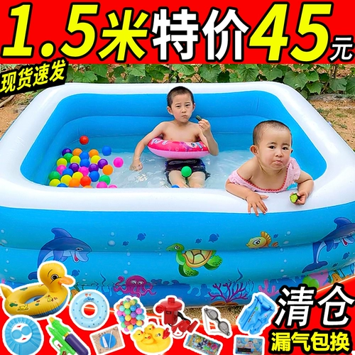 Детский надувной дорожный бассейн для домашнего использования для взрослых, детская ванна для ванны, увеличенная толщина