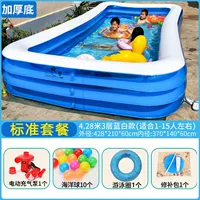 4,28 метра Три -слоя стандартных характеристик упаковки утолщены