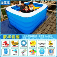 1,8 метра из четырех характеристик роскошного пакета роскошного пакета толще