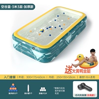 3M и 3 -LAYER+PACKER [Беспроводная флэш -зарядка] [Spot Speed ​​Hair]