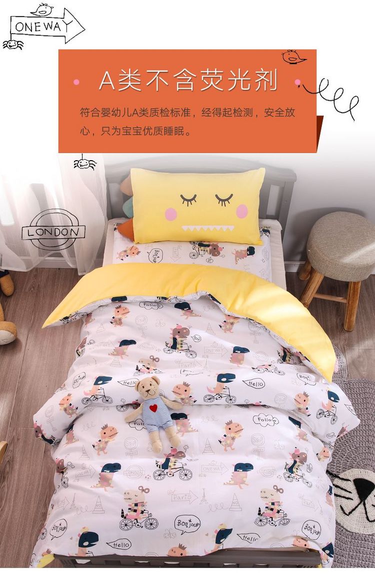 Mẫu giáo chăn ba mảnh chăn bông cho trẻ em sáu mảnh ngủ trưa bé vào giường chăn chăn lõi - Bộ đồ giường trẻ em 	bộ chăn ga gối cho bé	