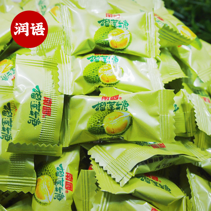 (Take 2 pieces) Nanguo Extra Strong Durian Hard Candy 500g Bulk Wedding Candy Snacks New Year's Goods Hainan Specialty