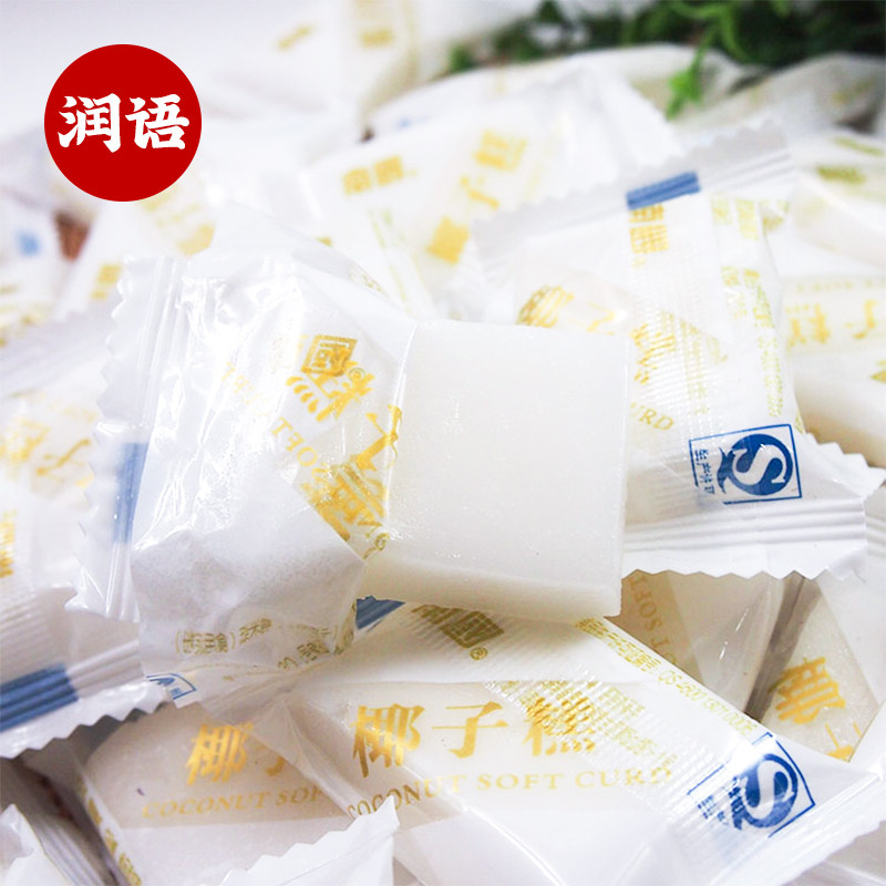 (Take 2 pieces) Nanguo Coconut Cake Papaya Cake Jackfruit Cake Bulk 500g Hainan Specialty Sanya