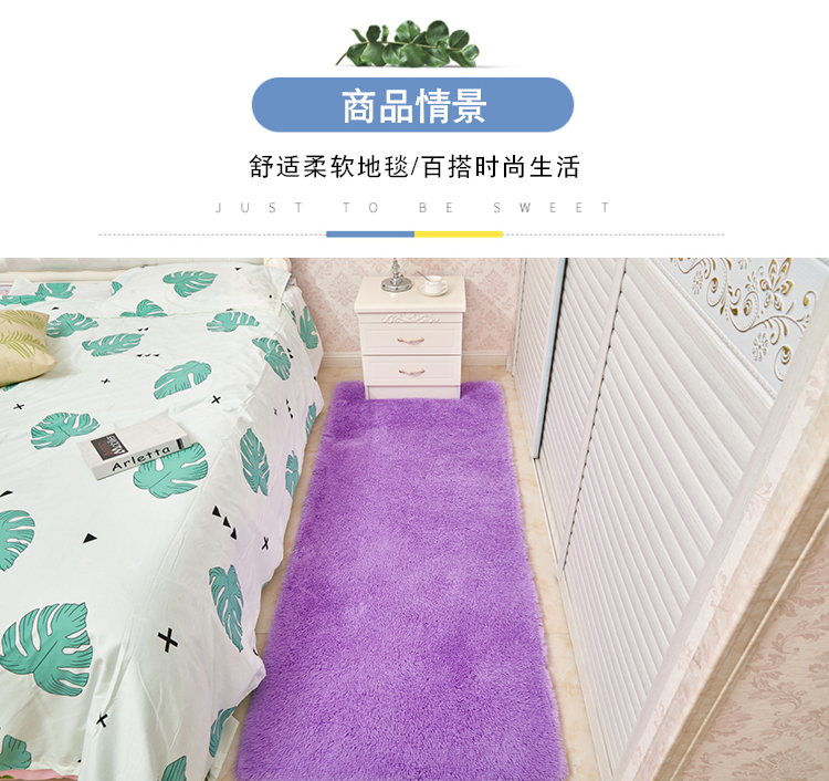 giường nhà cửa phòng ngủ thảm cho cô gái dễ thương trong màu hồng phòng công chúa phòng khách thảm tóc dài tùy chỉnh sang trọng - Thảm thảm chống trượt