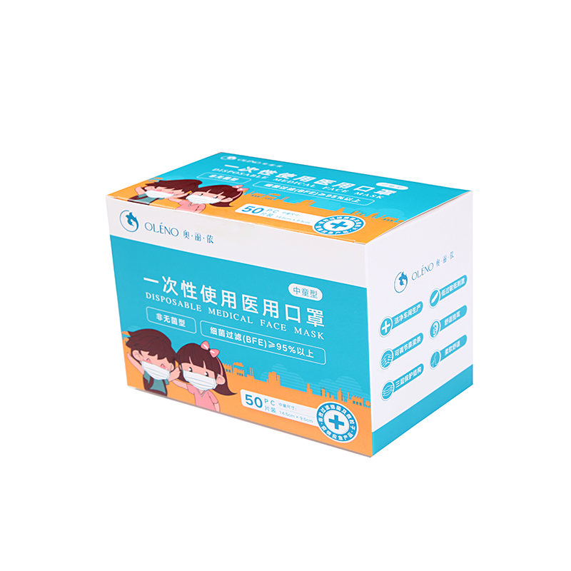 Ollinon disposable with three layers of ear hanging protection anti-dust breathable anti-droplets 50 only packed outer box random