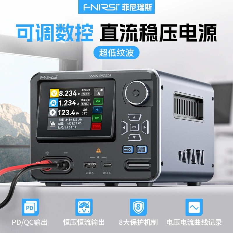 Fnirsi Cnc Dc Adjustable Regulated Power Supply Ips3608 High-Power Desktop Computer 32V8A 285W