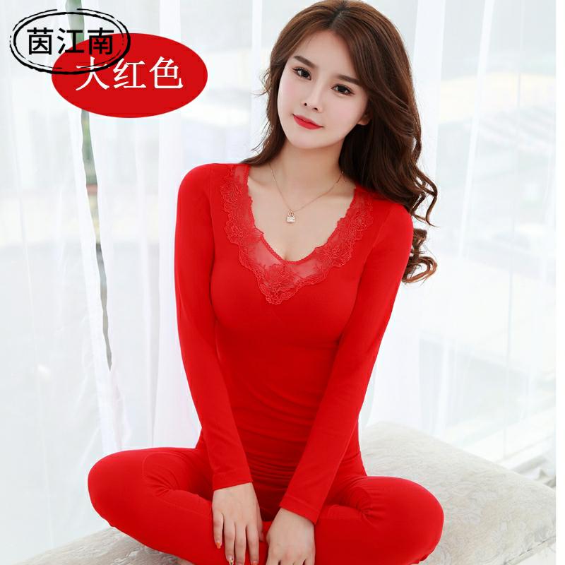 Thu quần áo quần mùa thu set womens ấm cơ thể đồ lót ren cơ thể chặt chẽ bông thân áo len mỏng bông.