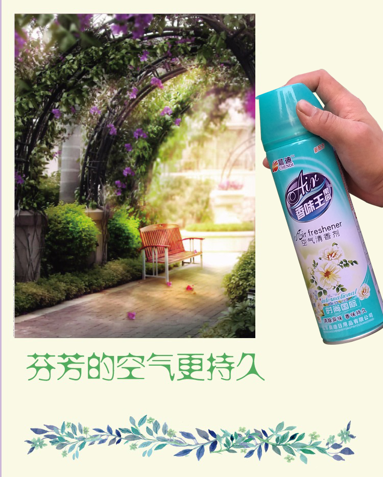 nước rửa kính gift 3 chai làm mát không khí, phòng ngủ xe hơi gia đình, khách sạn ktv, xịt vệ sinh, khử mùi, hương thơm lâu dài - Trang chủ nước vệ sinh bồn cầu