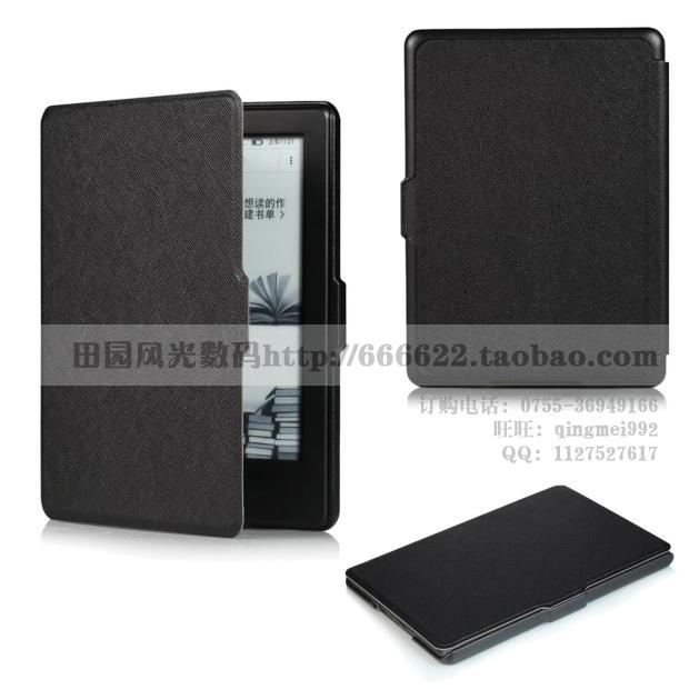 Amazon 6-inch Kindle e-book reader phiên bản nhập sy69jl phụ kiện bảo vệ bìa holster