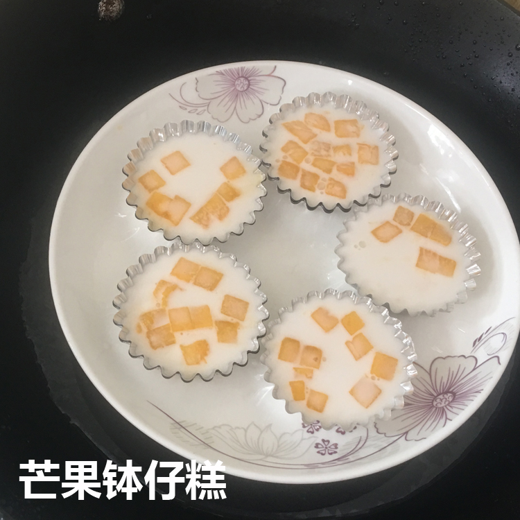 Cốc thiếc dùng một lần, cắt bánh, khuôn, giấy thiếc, bánh trứng, khuôn, súp, khuôn, bánh pudding, nấm mốc, hộ gia đình - Tự làm khuôn nướng khuôn bánh kẹp