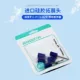 Синий удален 5