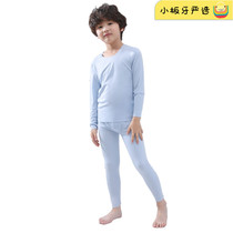 Yako Youtu childrens underwear set fine modal pajamas home clothes baby childrens and womens treasures