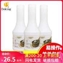 Dunhuang Fermented Old Yogurt Milk Flavor Fermented Concentrated Beverage 950g Bottled Lactic Acid Bacteria Milk Tea Shop Raw Material