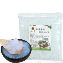 (Gift) Coconut fruit 1kg an ID limit one copy is not superimposed