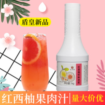 Concentrated red grapefruit juice beverage thick pulp commercial milk tea shop full cup of red pomelo hawthorn juice