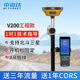 Zhonghaida RTK 측정 장비 고정밀 GPS 측량 및 매핑 장비 Beidou Haida TS5pro 관성 항법 도로 측량