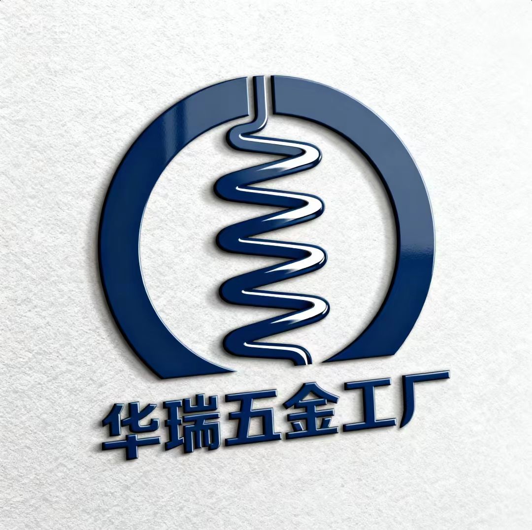 华瑞工厂