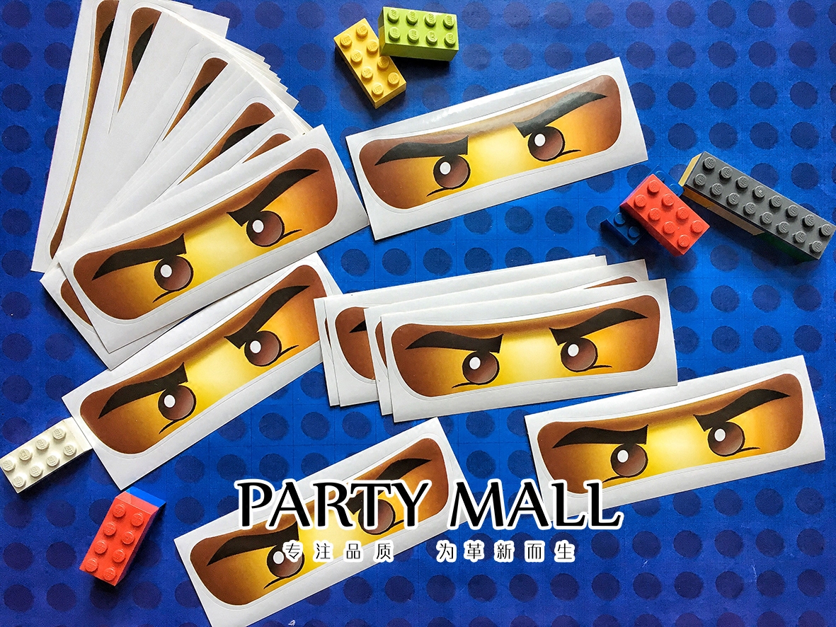 Lego balloon eye sticker pulls flag instant label Lego theme party LEGO anniversary happy layout decoration