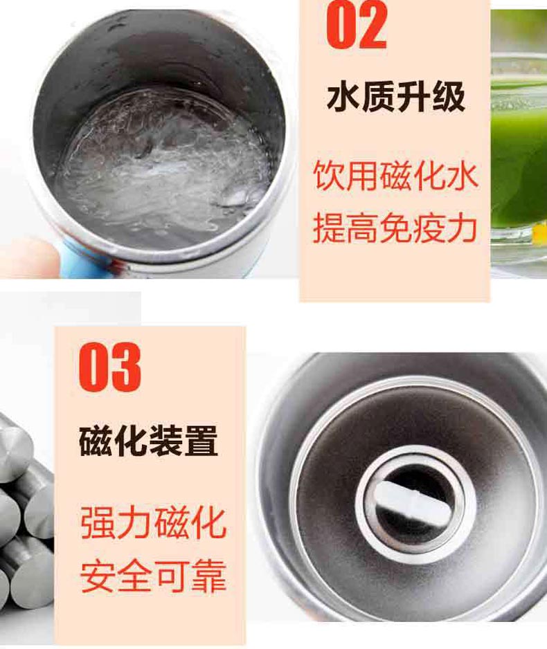 Đức tự động pha cốc xoay cốc cà phê cốc lười cốc điện từ hóa cốc cầm tay từ tính công nghệ đen - Cà phê bình pha cafe
