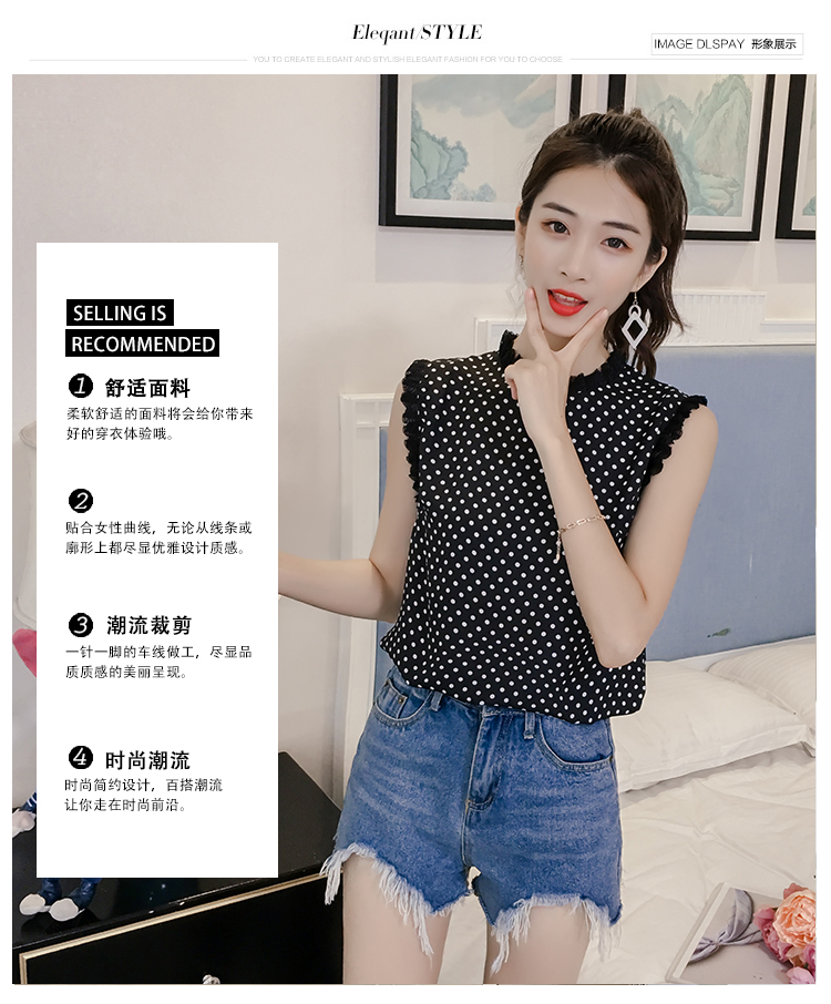 Voan áo sơ mi nữ không tay 2018 mới của Hàn Quốc phiên bản của trang phục mùa hè sóng điểm ren ren Slim vòng cổ áo sơ mi triều áo sơ mi nữ sọc