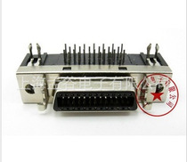 Menglisite SCSI connector 26PIN 90 degree elbow socket CN type 26 core female socket connector