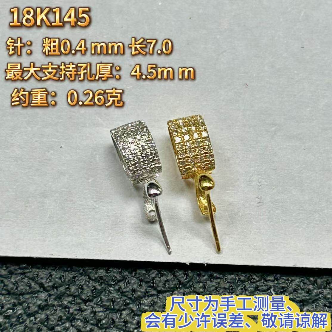 0.26钱黄金多少克 (98) 사진