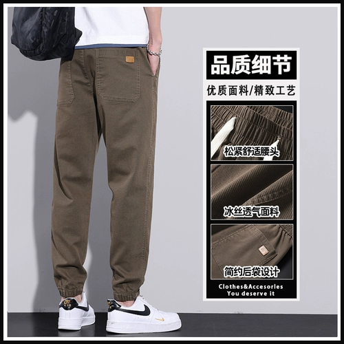 Демисезонные штаны, утепленные спортивные джинсы с начесом, 2024 года, свободный крой