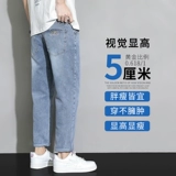 Демисезонные джинсы, штаны, повседневные брюки, осенние, оверсайз, с вышивкой, свободный прямой крой