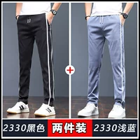 【2】 черный+светло -голубой