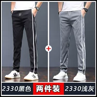 【2】 черный+светло -серый