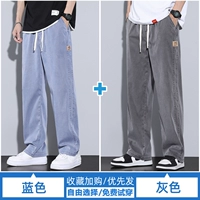 [2] 1166 синий+1166 серый