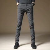 Мужские трендовые повседневные брюки для отдыха, универсальные демисезонные штаны, в корейском стиле, свободный прямой крой