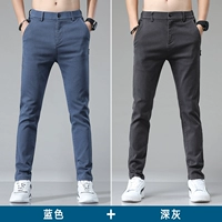 [2 части] синий+темно -серый