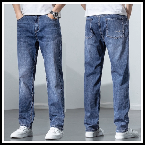 Светлые летние тонкие эластичные комбинированные джинсы, штаны для отдыха, изысканный стиль, свободный прямой крой