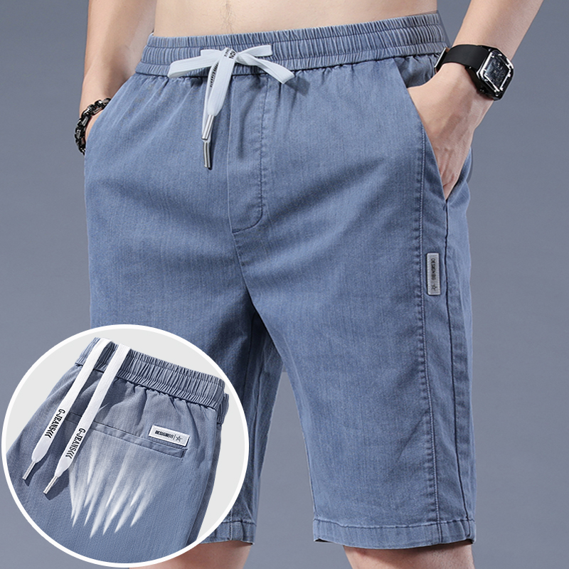 Jean Shorts Men's Korean Edition Trend 2022 Summer Summer Super - thin Seven Mind Pants Lax Different Five - Different Trousers Fall