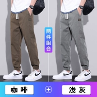 [2] кофе+светло -серый