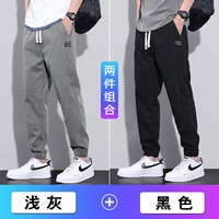 【2】 светло -серый+черный