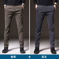 [2 штуки] кофе+глубокий серый